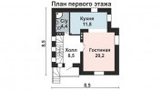 Фото поменьше 1